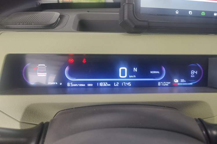 Used Geely Galaxy Panda 2024 Panda Mini 200km Endurance Bear Instrument Cluster