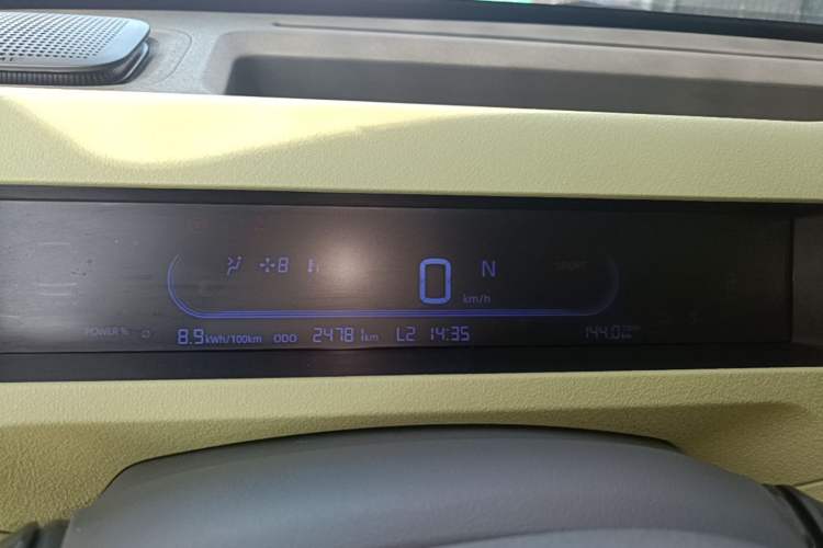 Used Geely Galaxy Panda 2024 Panda Mini 200km Endurance Bear Instrument Cluster