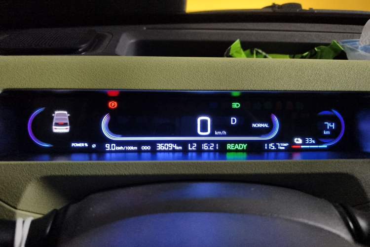 Used Geely Galaxy Panda 2024 Panda Mini 200km Longteng PRO Edition Instrument Cluster