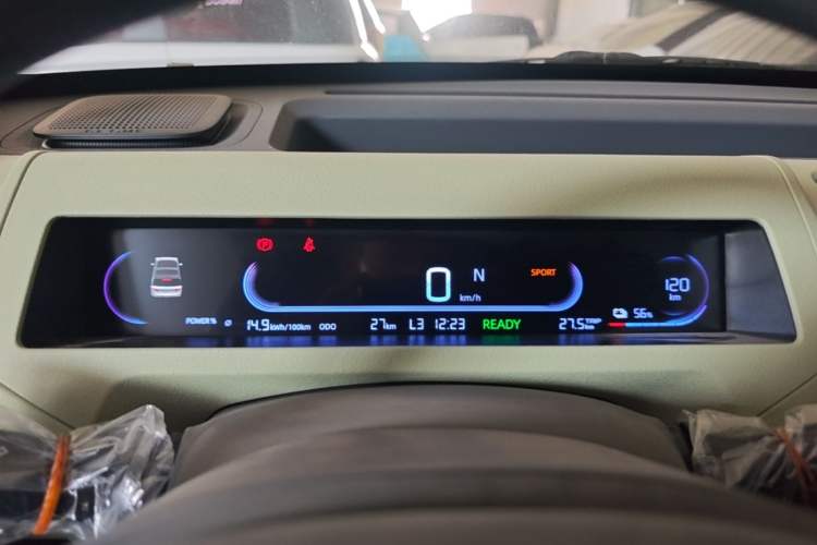 Used Geely Galaxy Panda 2024 Panda Mini 200km Endurance Bear Instrument Cluster
