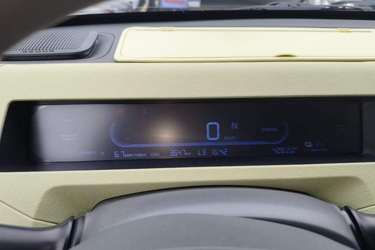 Used Geely Galaxy Panda 2024 Panda Mini 200km Endurance Bear Instrument Cluster