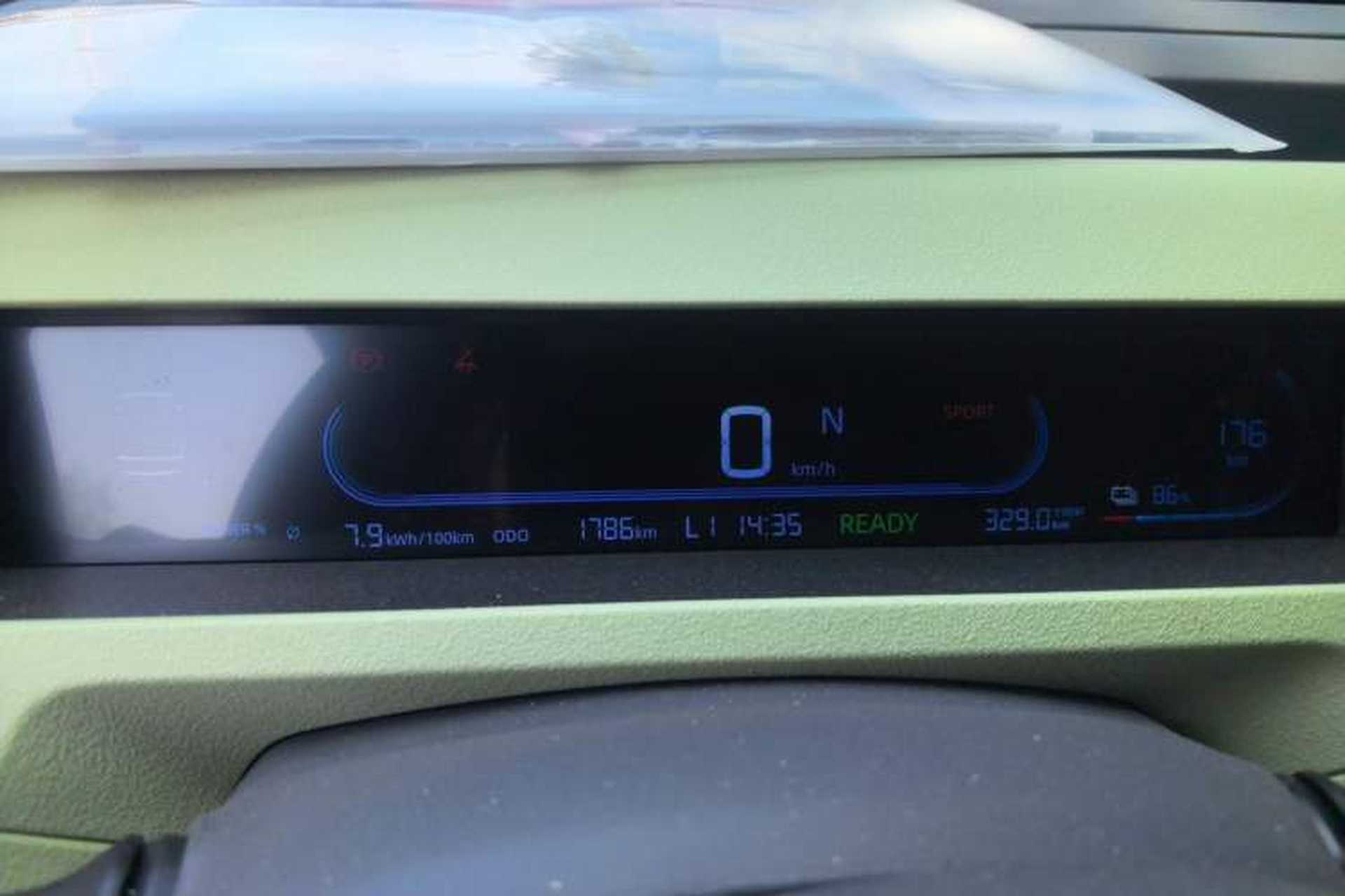 Used Geely Galaxy Panda 2024 Panda Mini 200km Endurance Bear Instrument Cluster