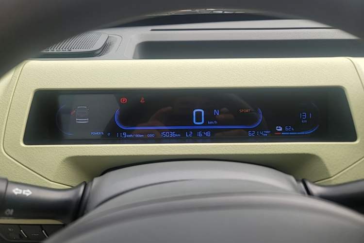 Used Geely Galaxy Panda 2024 Panda Mini 200km Endurance Bear Instrument Cluster