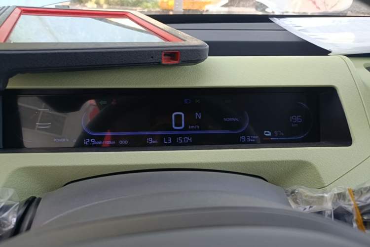 Used Geely Galaxy Panda 2024 Panda Mini 200km Endurance Bear Instrument Cluster