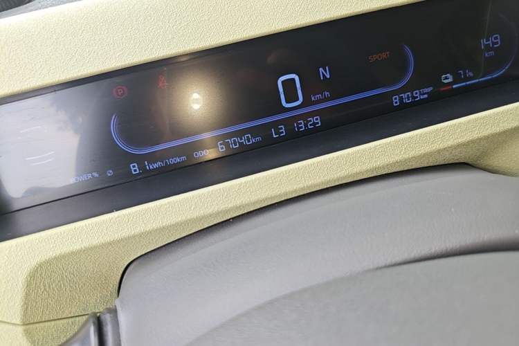 Used Geely Galaxy Panda 2024 Panda Mini 200km Endurance Bear Instrument Cluster