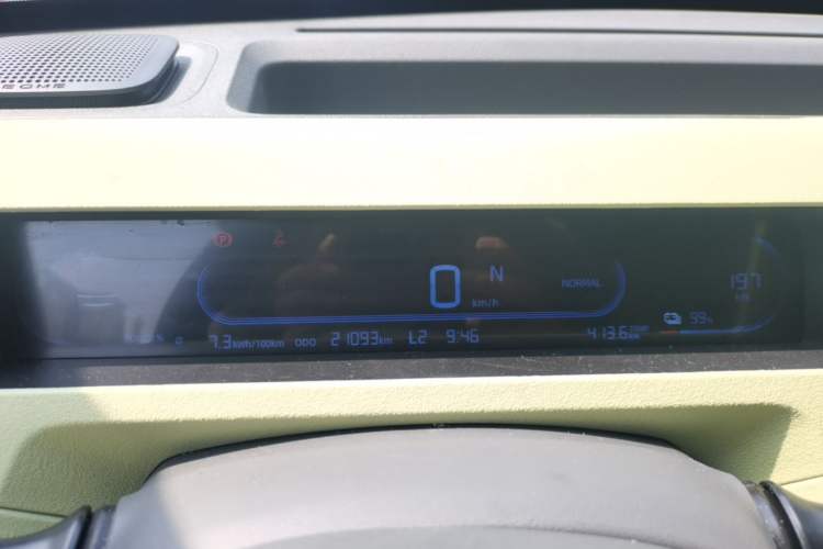 Used Geely Galaxy Panda 2024 Facelifted Panda Mini 200km Dragon Edition Instrument Cluster