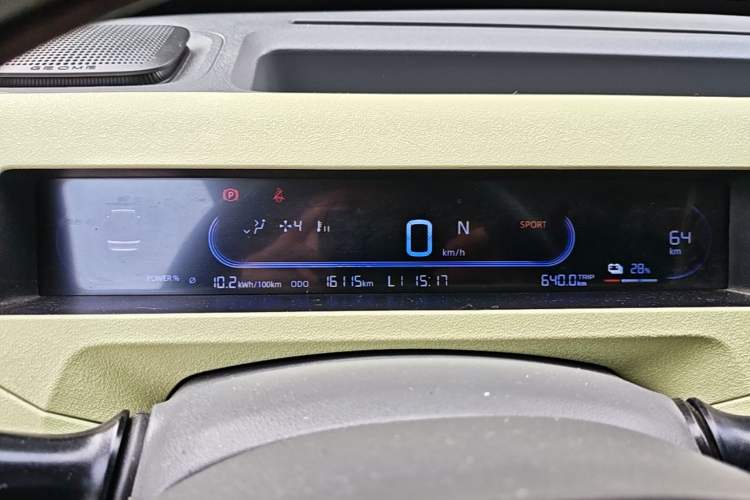 Used Geely Galaxy Panda 2024 Panda Mini 200km Endurance Bear Instrument Cluster