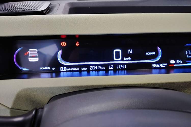 Used Geely Galaxy Panda 2024 Panda Mini 200km Endurance Bear Instrument Cluster