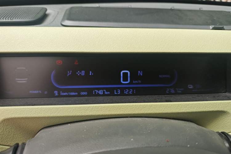 Used Geely Galaxy Panda 2024 Panda Mini 200km Endurance Bear Instrument Cluster