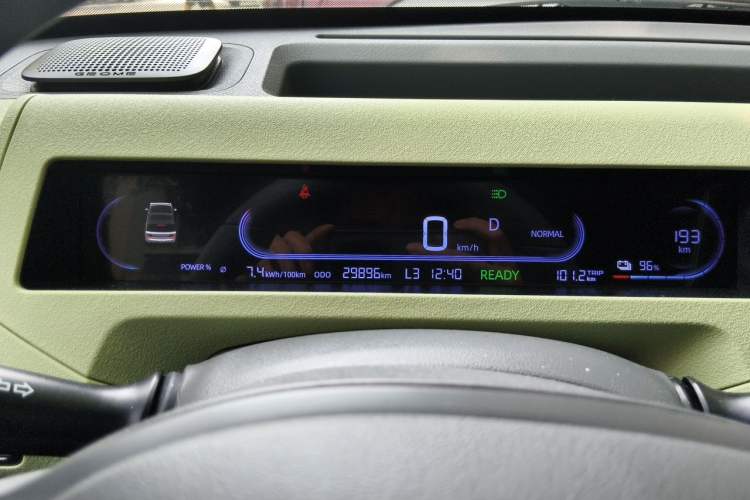 Used Geely Galaxy Panda 2024 Panda Mini 200km Endurance Bear Instrument Cluster