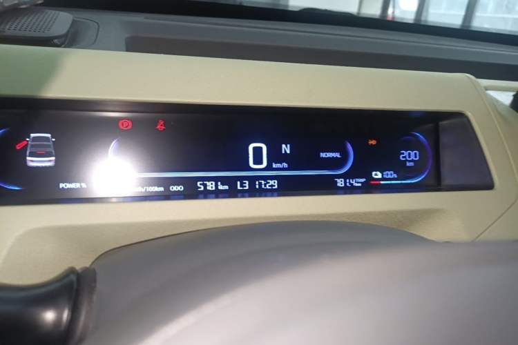 Used Geely Galaxy Panda 2024 Panda Mini 200km Endurance Bear Instrument Cluster
