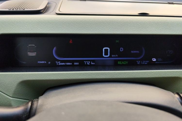 Used Geely Galaxy Panda 2024 Panda Mini 200km Endurance Bear Instrument Cluster