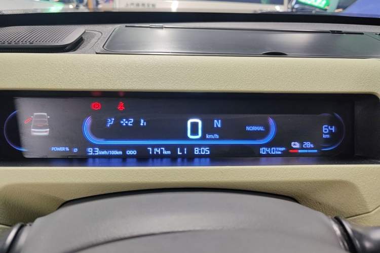 Used Geely Galaxy Panda 2024 Panda Mini 200km Endurance Bear Instrument Cluster