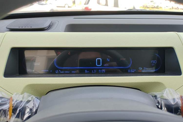 Used Geely Galaxy Panda 2024 Panda Mini 200km Endurance Bear Instrument Cluster