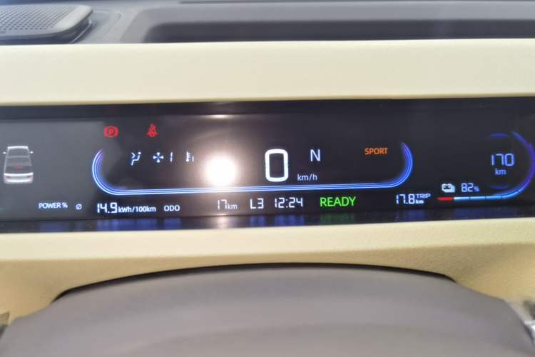 Used Geely Galaxy Panda 2024 Panda Mini 200km Endurance Bear Instrument Cluster