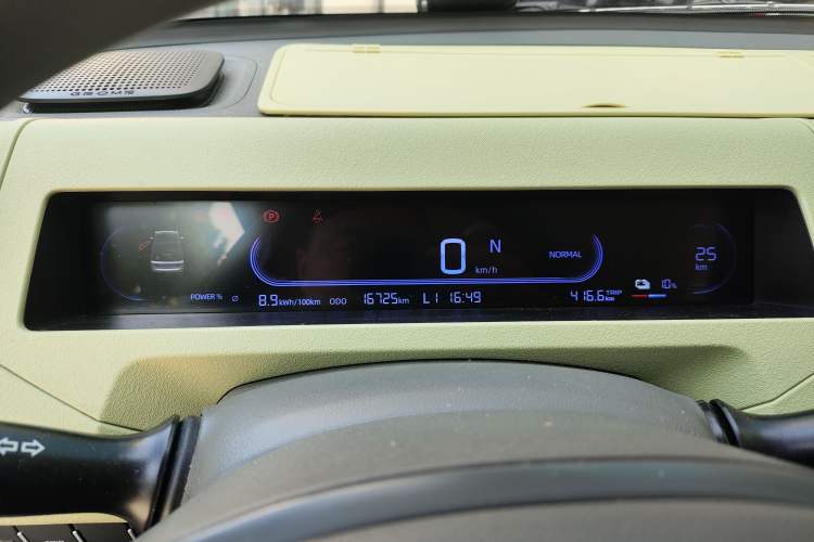 Used Geely Galaxy Panda 2024 Panda Mini 200km Endurance Bear Instrument Cluster