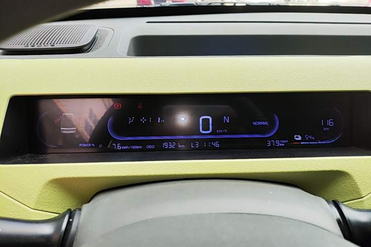 Used Geely Galaxy Panda 2024 Facelifted Panda Mini 200km Dragon Edition Instrument Cluster