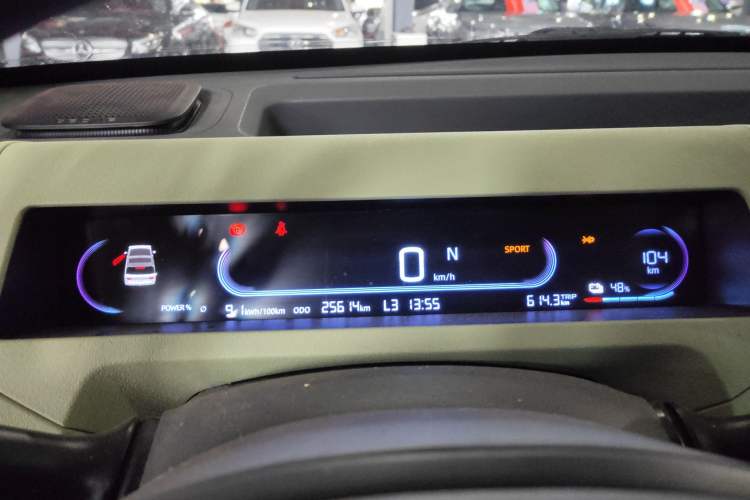 Used Geely Galaxy Panda 2024 Panda Mini 200km Endurance Bear Instrument Cluster