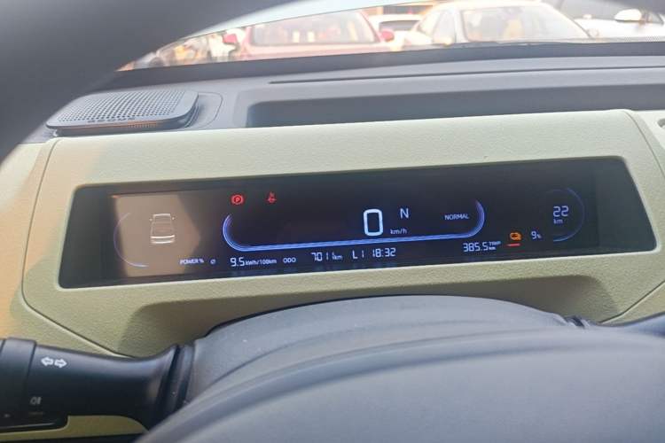 Used Geely Galaxy Panda 2024 Panda Mini 200km Endurance Bear Instrument Cluster
