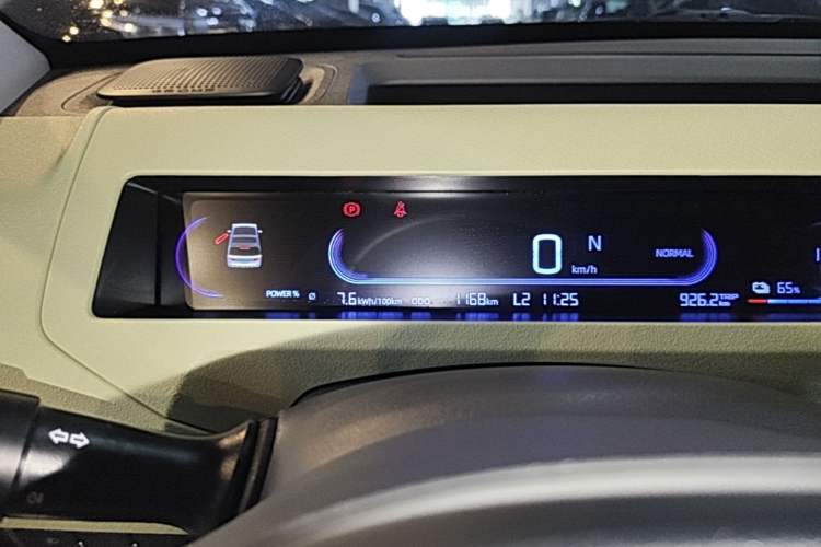 Used Geely Galaxy Panda 2024 Panda Mini 200km Endurance Bear Instrument Cluster
