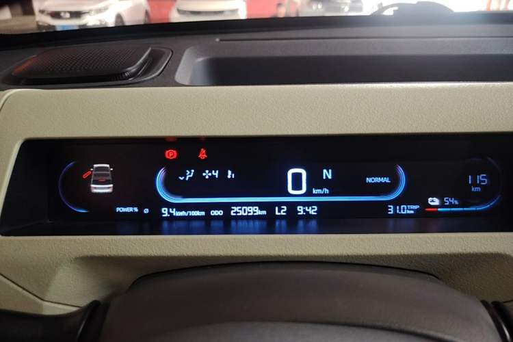 Used Geely Galaxy Panda 2024 Panda Mini 200km Endurance Bear Instrument Cluster