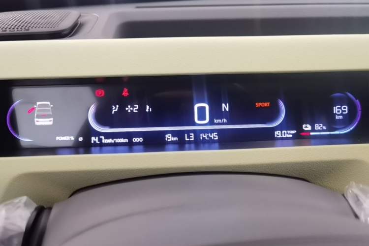 Used Geely Galaxy Panda 2024 Panda Mini 200km Endurance Bear Instrument Cluster