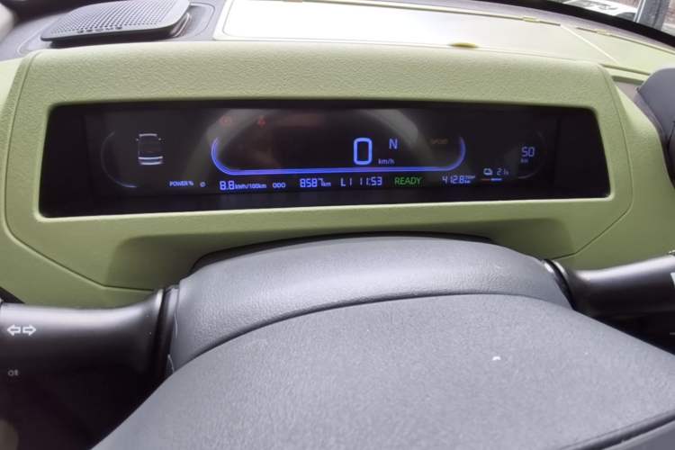Used Geely Galaxy Panda 2024 Panda Mini 200km Endurance Bear Instrument Cluster