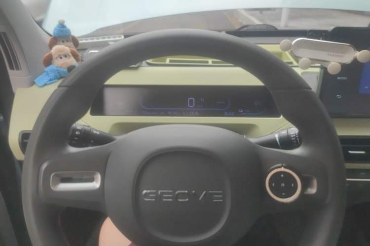 Used Geely Galaxy Panda 2024 Panda Mini 200km Endurance Bear Instrument Cluster