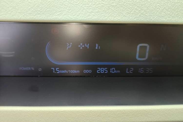 Used Geely Galaxy Panda 2024 Panda Mini 200km Endurance Bear Instrument Cluster