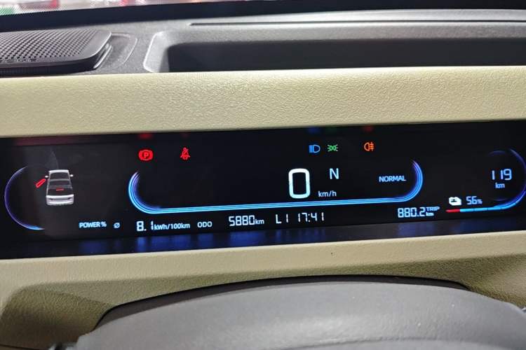 Used Geely Galaxy Panda 2024 Panda Mini 200km Longteng PRO Edition Instrument Cluster