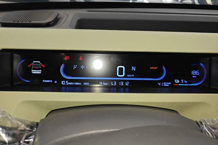 Used Geely Galaxy Panda 2024 Panda Mini 200km Longteng PRO Edition Instrument Cluster