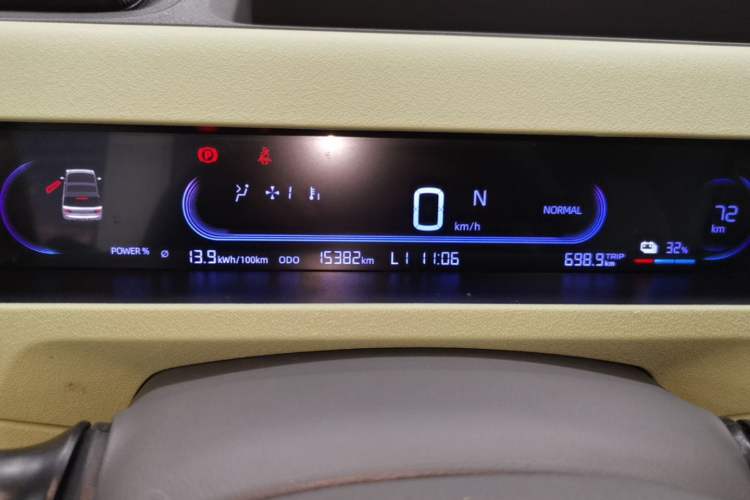 Used Geely Galaxy Panda 2024 Panda Mini 200km Endurance Bear Instrument Cluster