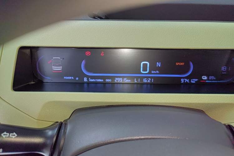 Used Geely Galaxy Panda 2024 Panda Mini 200km Endurance Bear Instrument Cluster