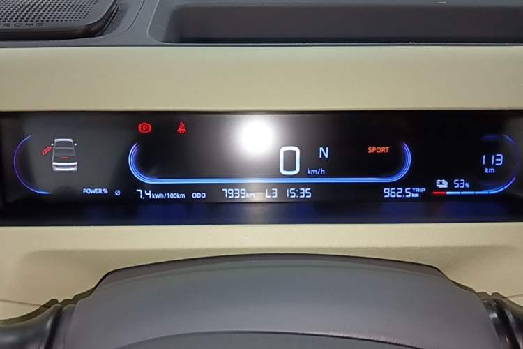 Used Geely Galaxy Panda 2024 Panda Mini 200km Longteng PRO Edition Instrument Cluster