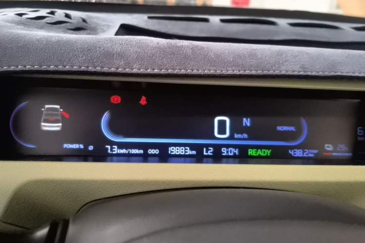 Used Geely Galaxy Panda 2024 Panda Mini 200km Endurance Bear Instrument Cluster