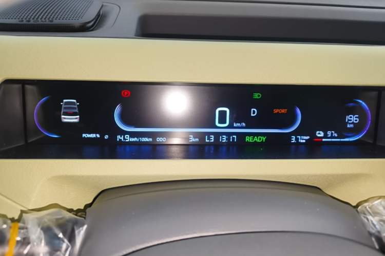 Used Geely Galaxy Panda 2024 Panda Mini 200km Longteng PRO Edition Instrument Cluster