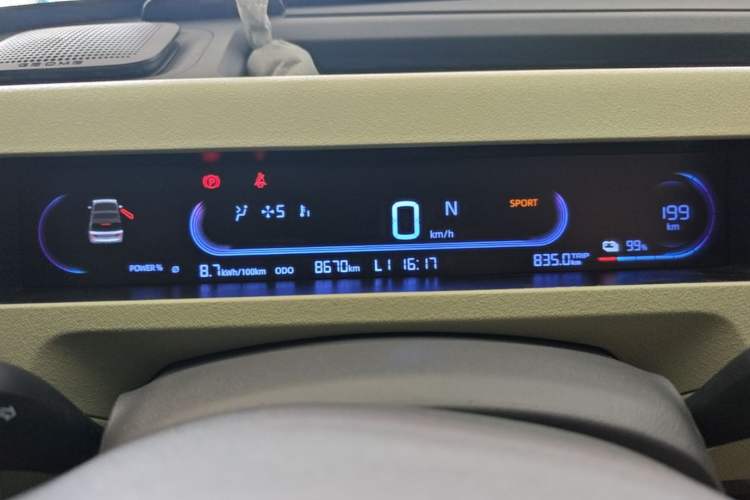 Used Geely Galaxy Panda 2024 Panda Mini 200km Endurance Bear Instrument Cluster