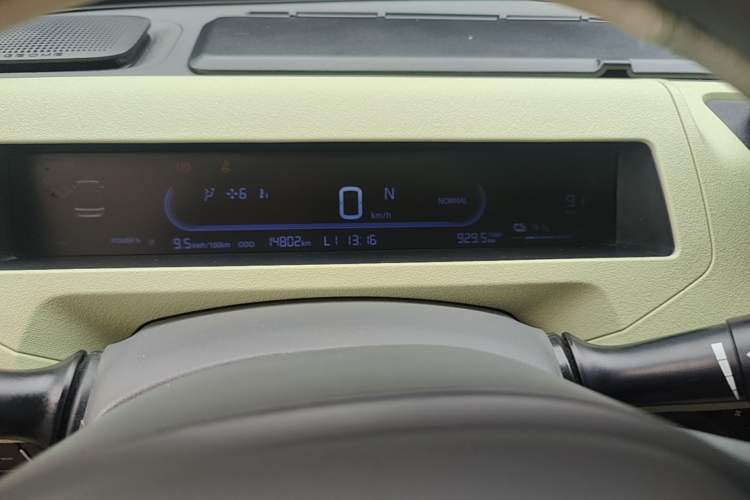 Used Geely Galaxy Panda 2024 Panda Mini 200km Endurance Bear Instrument Cluster