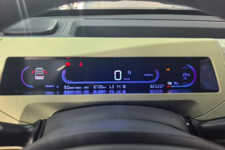 Used Geely Galaxy Panda 2024 Panda Mini 200km Longteng PRO Edition Instrument Cluster