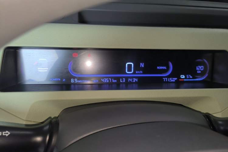 Used Geely Galaxy Panda 2024 Panda Mini 200km Endurance Bear Instrument Cluster