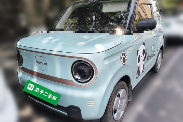 Used Geely Galaxy Panda 2024 Panda Mini 200km Endurance Bear