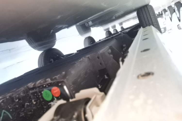 Used Geely Galaxy Panda 2024 Panda Mini 200km Endurance Bear Left Side Sill