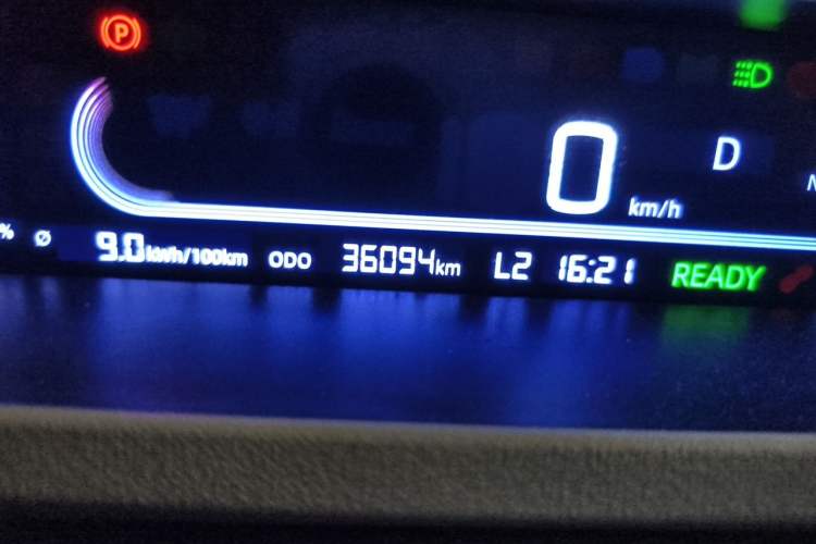 Used Geely Galaxy Panda 2024 Panda Mini 200km Longteng PRO Edition Odometer Close Up