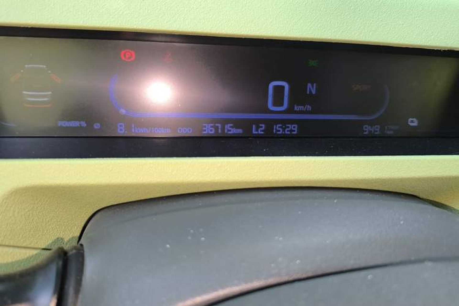 Used Geely Galaxy Panda 2024 Panda Mini 200km Endurance Bear Odometer Close Up