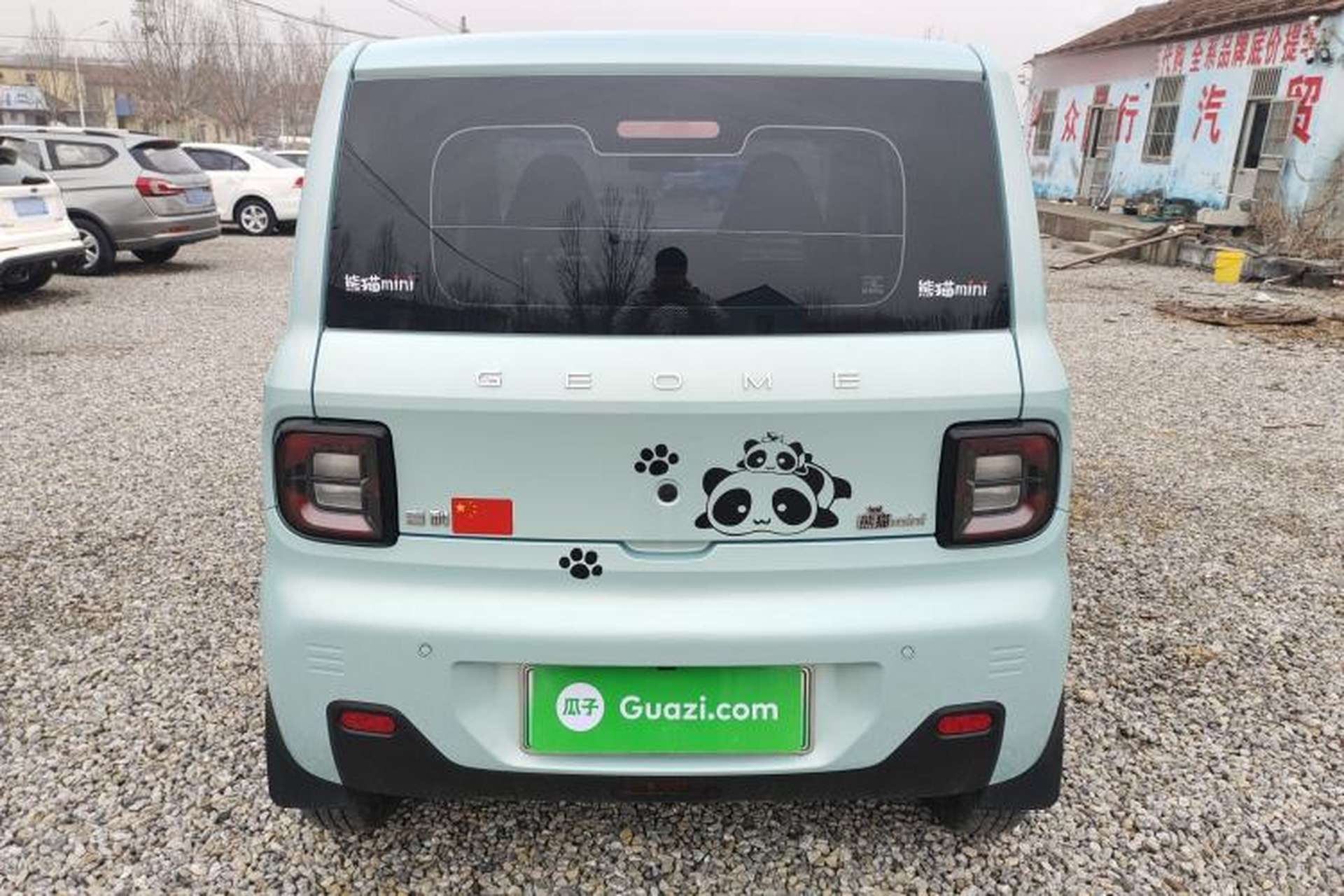 Used Geely Galaxy Panda 2024 Panda Mini 200km Endurance Bear Rear