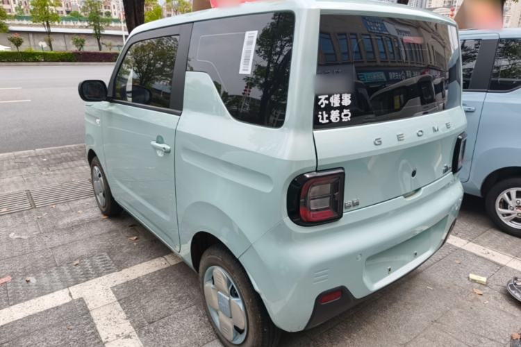Used Geely Galaxy Panda 2024 Panda Mini 200km Endurance Bear Rear Left 45 Deg
