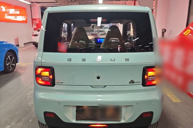 Used Geely Galaxy Panda 2024 Panda Mini 200km Longteng PRO Edition Rear