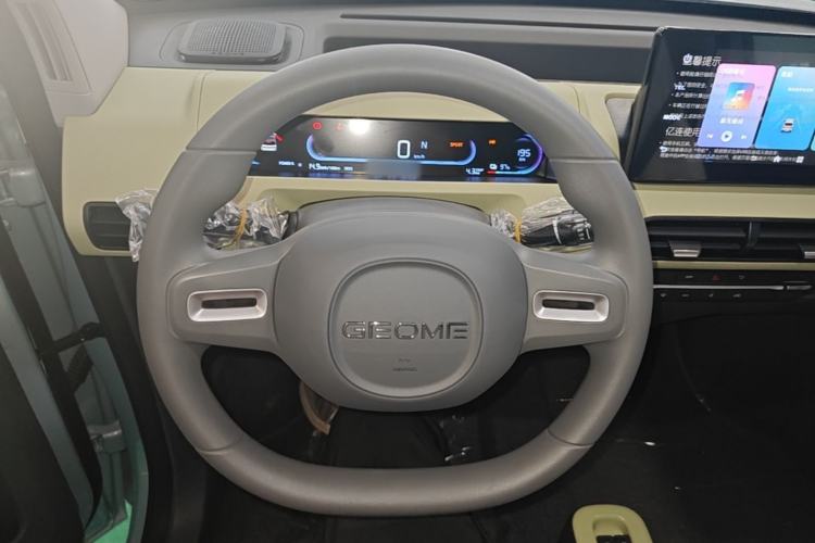 Used Geely Galaxy Panda 2024 Panda Mini 200km Longteng PRO Edition Steering Wheel