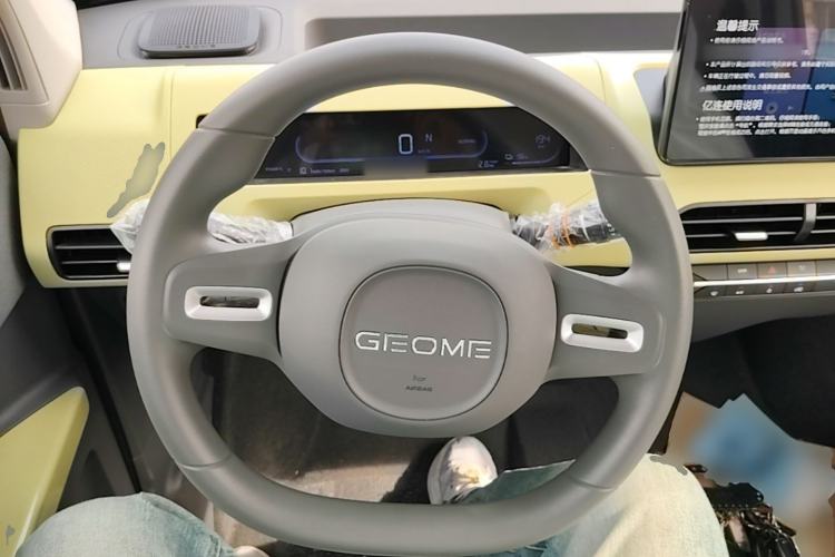 Used Geely Galaxy Panda 2024 Panda Mini 200km Endurance Bear Steering Wheel