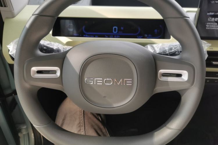 Used Geely Galaxy Panda 2024 Panda Mini 200km Endurance Bear Steering Wheel